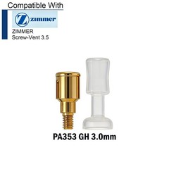 US Dental Locator Abutment for ZIMMER Screw-Vent 3.5 Platform and compatibles
