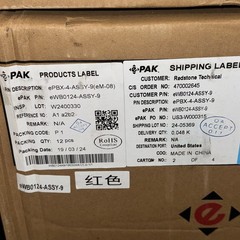 ePAK 100mm 4” Wafer CARRIER Storage Box, ePBX-4-ASSY-9, NEW BOX OF 12, Red, TT1