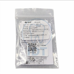 Glanum MBT Buccal Tube 0.022 1st/2nd Molar Direct Wire Bondable 4pcs/pack