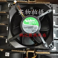 1PCS Nidec B34659-57 DC12V 0.77A 12038 12cm High-Flow Cooling Fan