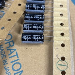 500 PCS Rubycon 4.7uF 450V Radial Electrolytic Capacitors YK Series 10x20mm