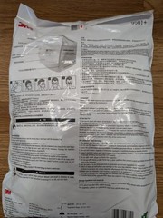 3M 9501+ KN95 Particulate Respirator Masks, 10 50-Packs . Case of 500.