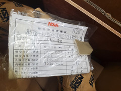 NEW SEALED NSK 8578/8520B Double Row Tapered Roller Bearing 9.5×12.875×2.0625″