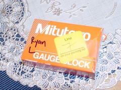 Mitutoyo 611612-531, Individual Rectangular Steel Gauge Block, 2mm ASME, New