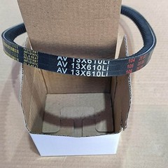 22773 Drive Belt Fits Earthquake 24598 29409 29702 Victory Rear A