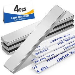 Neodymium Bar Magnets, 4 Pcs, 60x10x3mm, Strong Holding Power