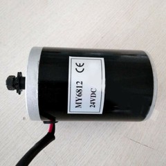 MY6812 150W 120W 100W 12V 24VDC High Speed Motor with Sprocket