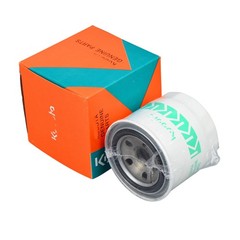 Air Oil Fuel Hydraulic Filter Kit For Kubota B2630 B2650 HSD