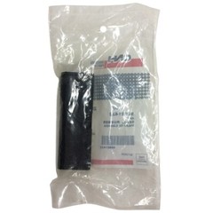 New Holland 87.5mm Long Rubber Seal Part # 86621422 for CR Series Combines