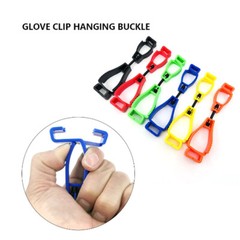 20pcs Glove Clip Hanger Safety Glove Holder Gloves Clip Hanger Belt Pants Tool