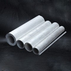 Aluminum Round Tube Pipe Hollow 2mm 3mm 4mm 5mm 6mm 7mm 8mm Length 100mm /200mm