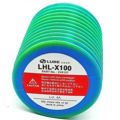 1PCS LHL-X100 #249137 LHLX100 LHL-X100-7 LUBE Grease 700ml Free Shipping NEW