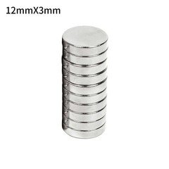 Small Large Super Strong Lot Neodymium Magnets Disc Round Rare Earth Hot