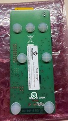 Microchip DM180021 MPLAB Starter Kit for PIC18 MCUs