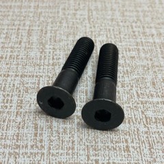HOLO-KROME 60138 Flat Head Socket Cap Screw 1/2″-13 (2)