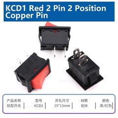 2 3 Position Rectangular Rocker Switch Latching On Off 2/3/4/6 Pin 250V 16A