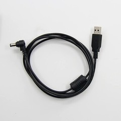 CONTEC AC/DC Adaptor USB Cable Free Charger for Contec08A & Contec08C