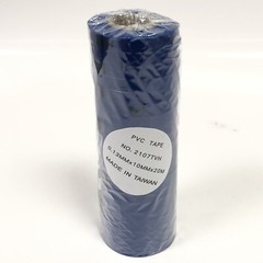 20 Rolls of Nitto 0.13MMx10MMx20M 2107TVH Vinyl Adhesive PVC Tape New Blue