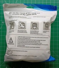 KN95 Face Mask Cover Disposable Daily General Proctection 10 pcs 1 Pack BFE95%