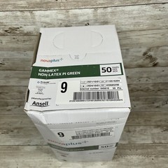 Gammex NovaPlus Non-Latex PI Green Surgical Glove, 50 Pair Box Size 9 *See Date*
