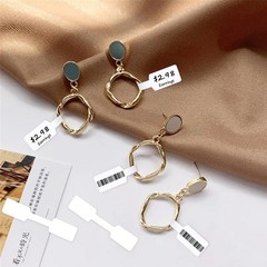 AZUREAL 1000PCS Jewelry Tags, White 6.8 x 1.2 cm or 2.7 x 0.47 inches,