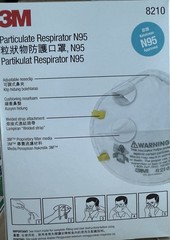 3M 8210 N95 Performance Respirator Mask – 20 Pack
