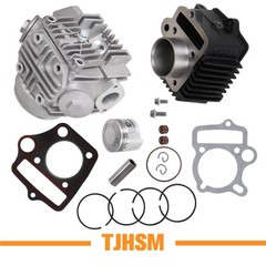47mm Bore Top End Kit TRX90 Sportrax 90cc 1993-2005