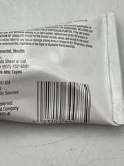 3M High Performance Industrial Plastic Adhesive 4693H, Light Amber, 5 oz Tube