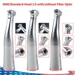 SKYSEA Dental High Speed Handpiece /1:5 Increasing Electric Contra Angle Red