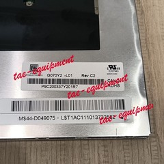 New Genuine Innolux G070Y2-L01 Rev.C2 LCD Display Screen Panel 1-Year Warranty
