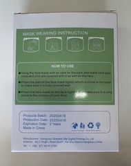 RESPIRATOR MASK KN95 GB2626-2006 10 Pcs