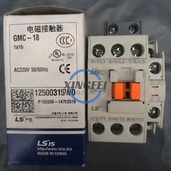 1PCS LS (LG) Contactor GMC-18 AC220V 50-60HZ NEW