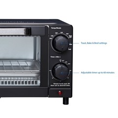 Mainstays 4-Slice Countertop Toaster Oven with Bake & Broil Black