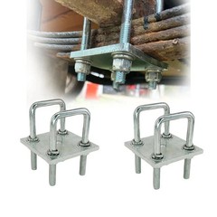 2PCs Square U-Bolt Kit for 2×2 Axle Boat Trailer Leaf Springs 4-3/4″ Long 2 Pack