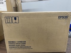 Epson TM-U220B Receipt Printer