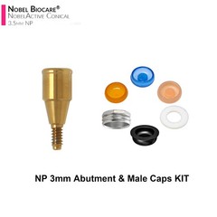 US Locator Tapered Overdenture Abutment Fit Hiossen/NobelActive /Zimmer/Adin/MIS