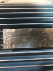 WEG – W22 NEMA Premium Efficiency 60 HP 2P 364/5TS 3Ph 230/460 V 60 Hz