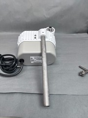 Yamato Overhead Lab Stirrer for Parts Only