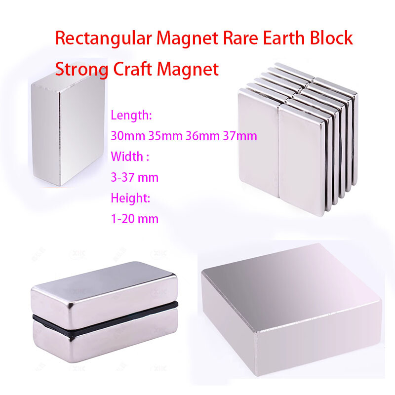 L30-37mm W3-37mm H1-20mm Rectangular Magnet Rare Earth Block Strong Craft Magnet