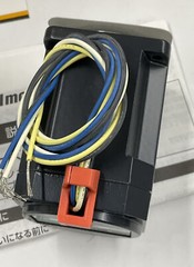 Oriental Motor 0IK1GN-A 0.13 Amp Induction Motor 100 VAC
