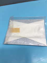 LAM 714-090449-001 PLATE, MODEM-MOUNTING, AUTOETC, 714-90449-1, 129830