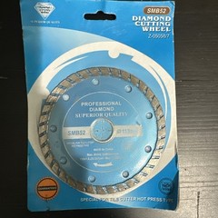 SMB52 115mm Diamond Cutting Wheel Blade for Tile Cutter 13300RPM MPA Tested