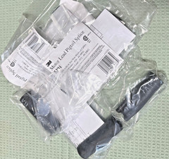 3M 5301 MOTOR LEAD PIGTAIL SPLICE KIT WITH 3 SPLICES PER BOX LOT Of 2