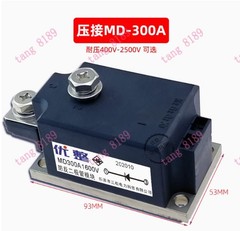 MD25A/55A/70A/90A/100A/110A/160A/200A/250A/300A 1600V Anti-Reverse Diode Module