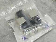 ICW T2 Wall Mount Black New in Box