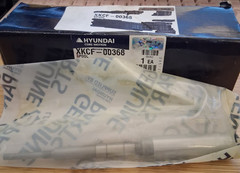 (XKCF-00368) Hyundai Forklift Clutch Piston Spool – New in Box