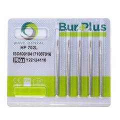 Wave Dental Carbide Burs Straight Surgical Burs Low Speed HP 557 702 703L 44.5mm