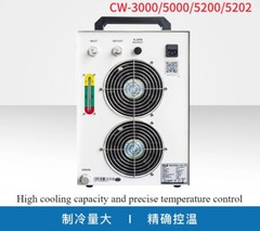 Chiller CW3000/5000/5200/5202 Laser Cutting Machine Engraving Industrial Chiller