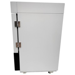 110V/60HZ 150W Ultra Low Temperature Storage Box 7.92gal(30L) Effective Volume