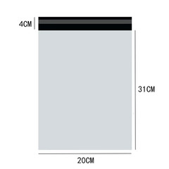 14 Sizes Poly Mailer Envelope Shipping Bag Courier Storage Bag with Self Adhesi